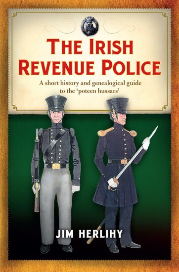 Revenue Police Cover