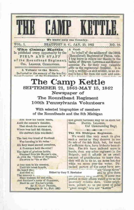 The Camp Kettle LR