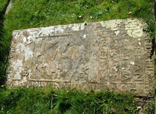 Whitechurch Ballywalter unk reduced